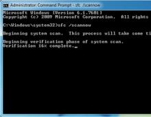 SFC и DISM: Проверка и Восстановление системных файлов в Windows Проверка и восстановление файлов windows 10