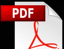 Скачать программу PDFMaster
